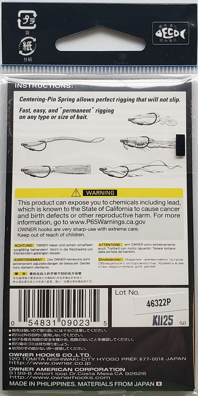 Owner Weighted Twistlock 3X Hooks 4/0-1/8oz 5132W-024